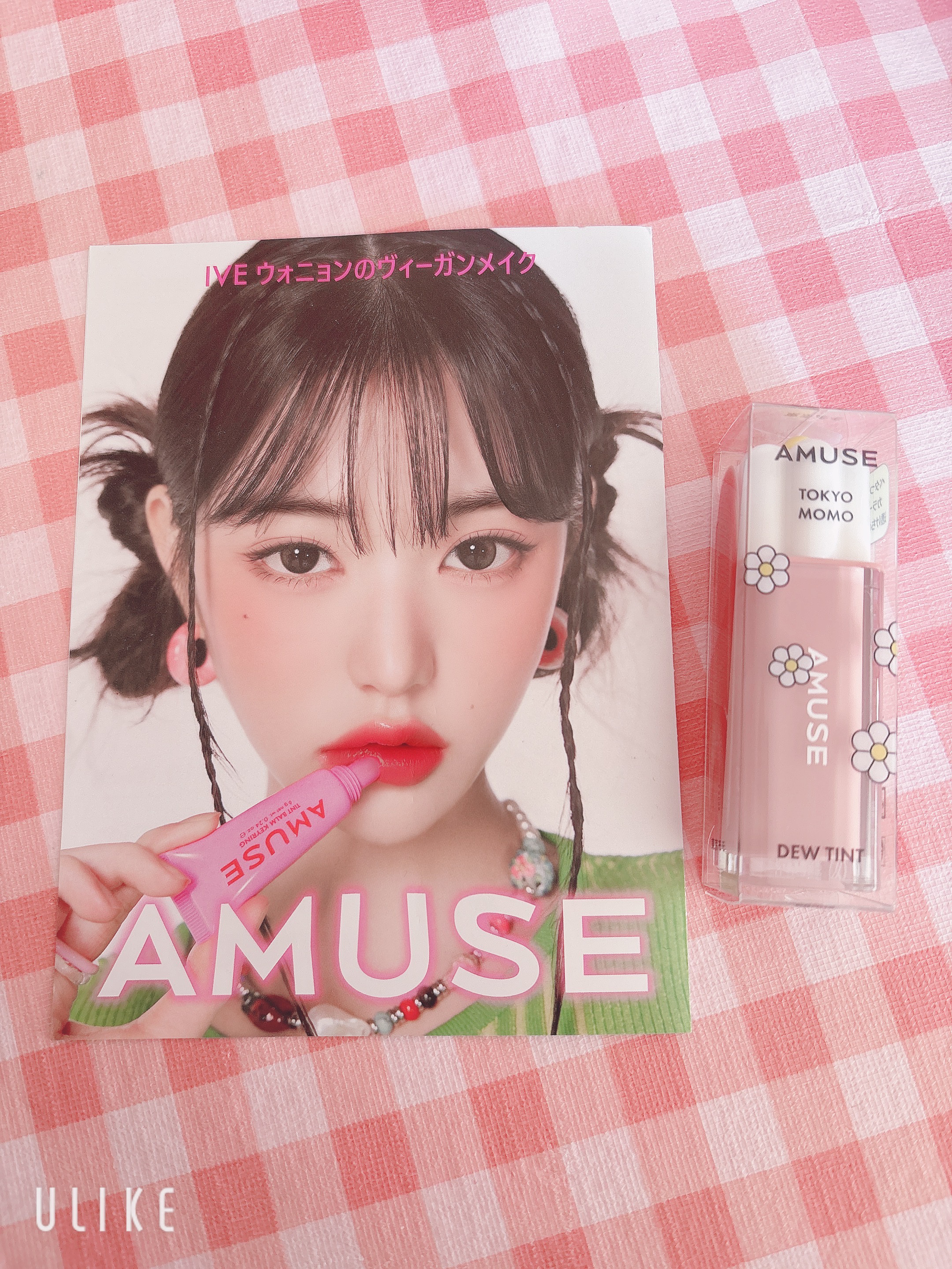 デューティント/AMUSE/リップティントを使ったクチコミ（1枚目）