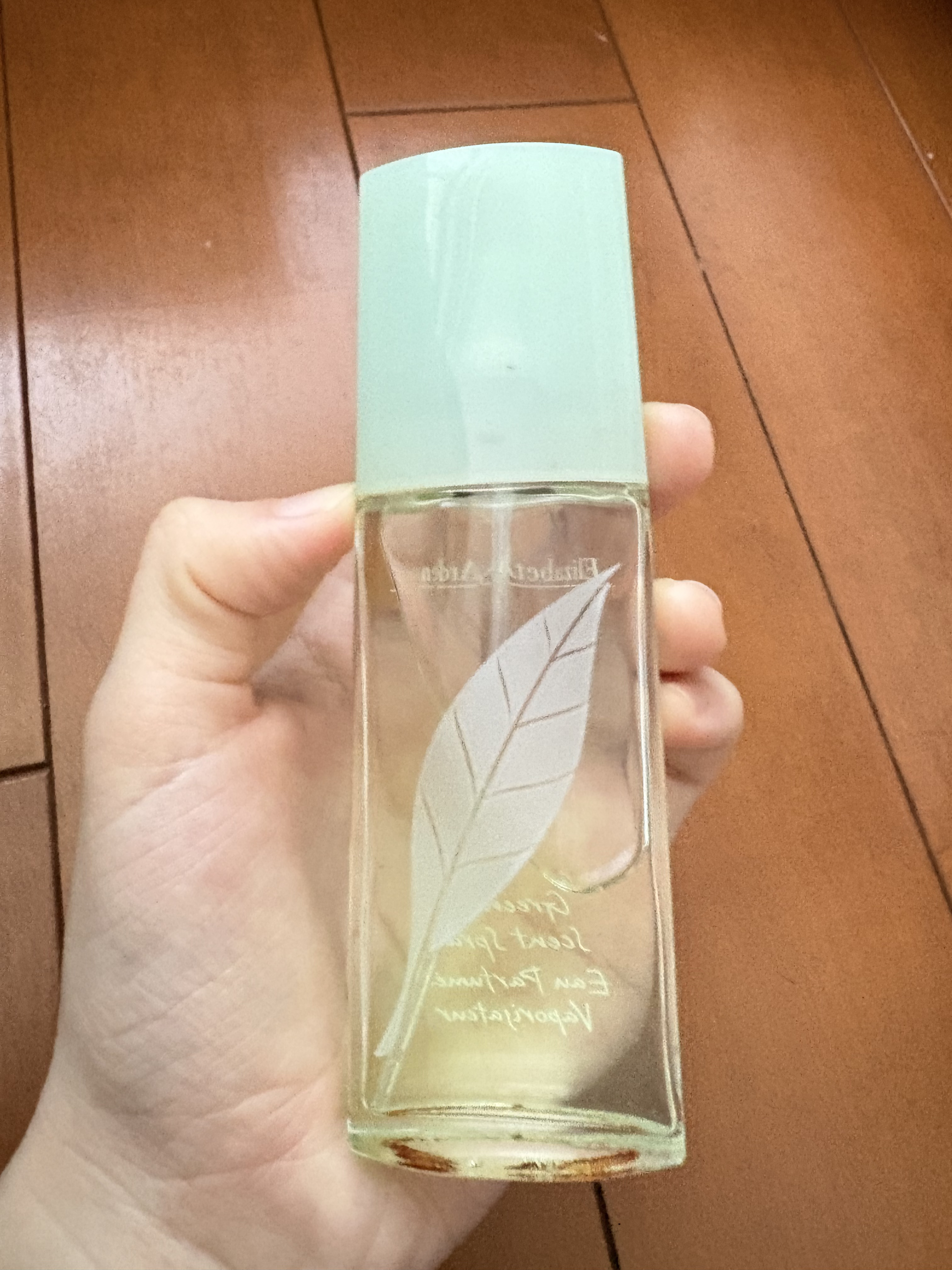 グリーンティ セントスプレー/エリザベス アーデン(海外)/香水(レディース)を使ったクチコミ（1枚目）