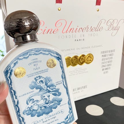 レ・ヴィルジナル/オフィシーヌ・ユニヴェルセル・ビュリー/ボディミルクを使ったクチコミ(1枚目)