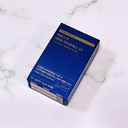 ヨエスター植物性NMNフィトエス2Xフィルム/ESTHER FORMULA/美容サプリメントを使ったクチコミ(4枚目)