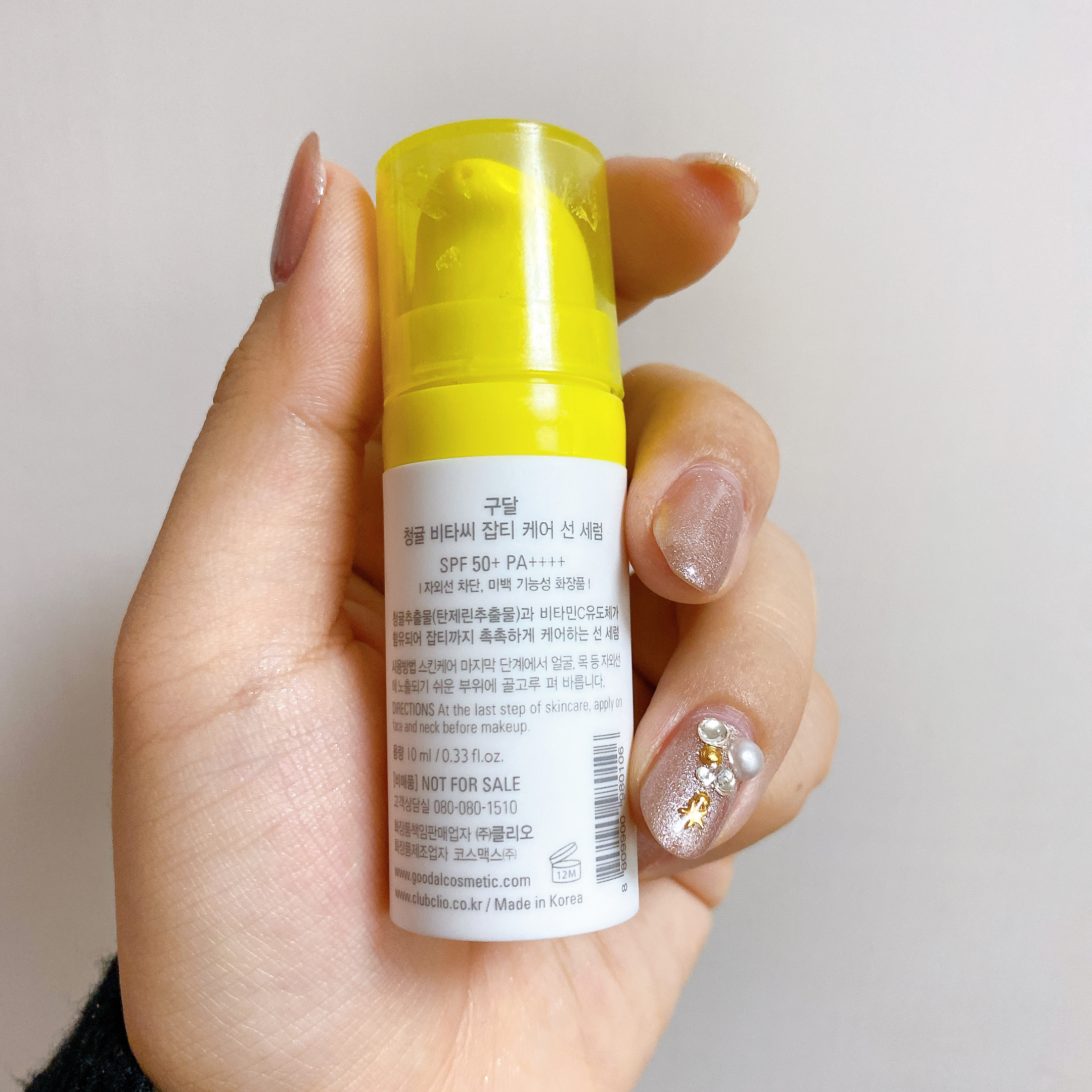 ウォーターウォッシュバーム/JUICE TO CLEANSE/スクラブ・ゴマージュを使ったクチコミ（2枚目）