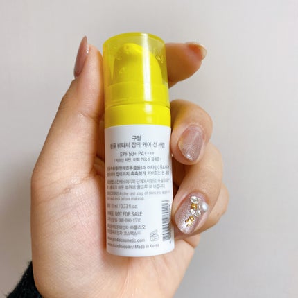 ウォーターウォッシュバーム/JUICE TO CLEANSE/スクラブ・ゴマージュを使ったクチコミ(2枚目)