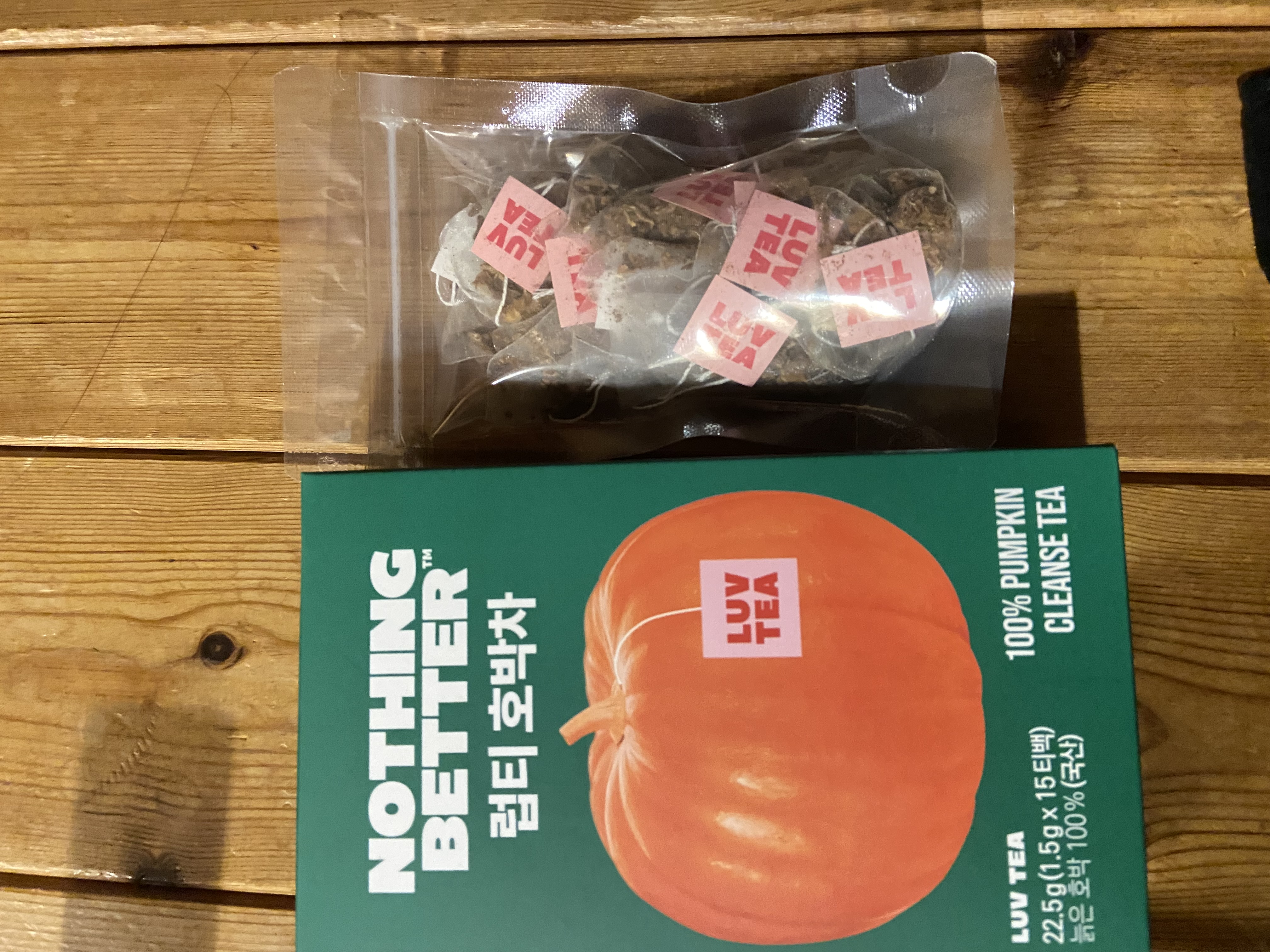 LUV TEA/Nothing Better /美容ドリンクを使ったクチコミ（1枚目）