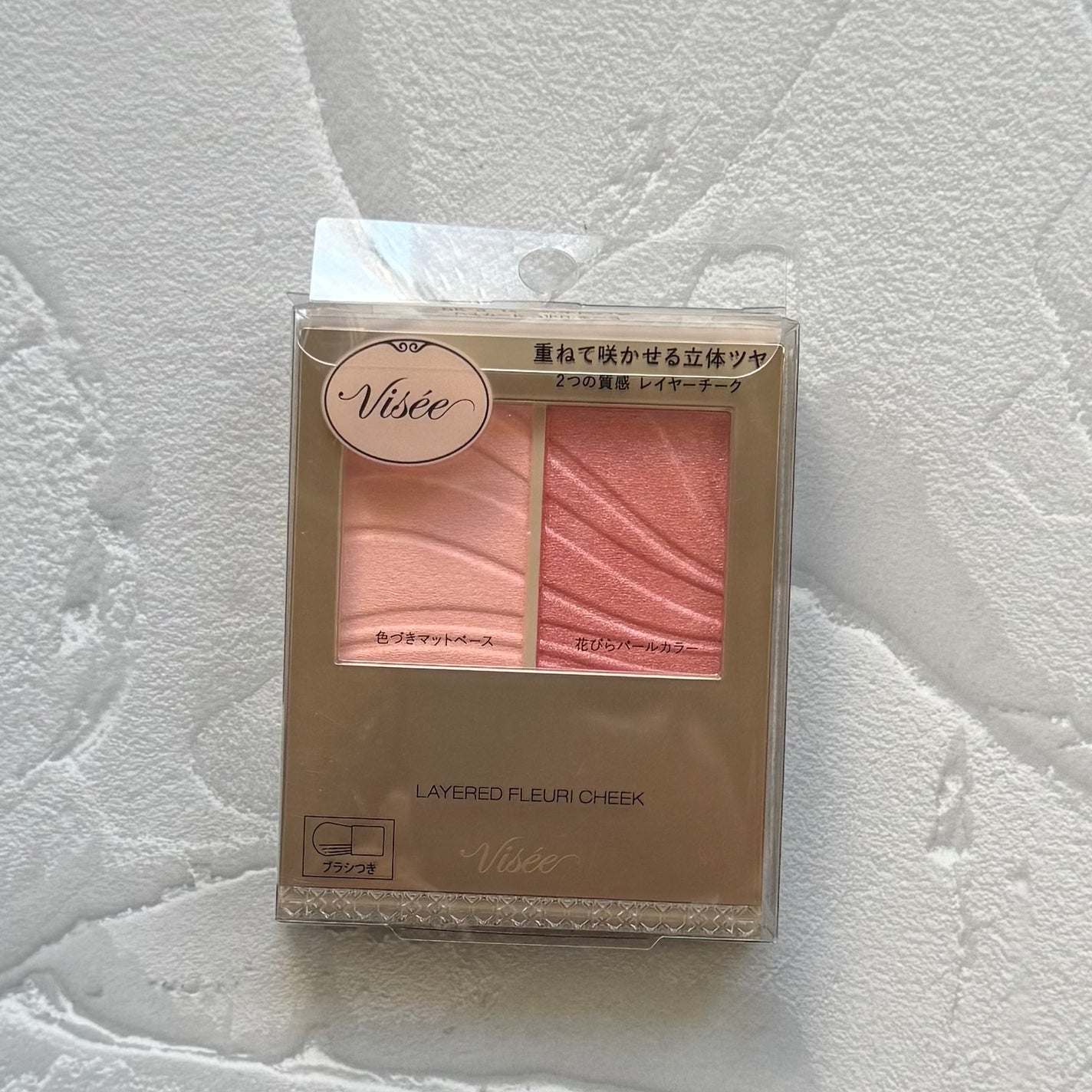 レイヤード フルリ チーク/Visée/パウダーチークを使ったクチコミ(2枚目)