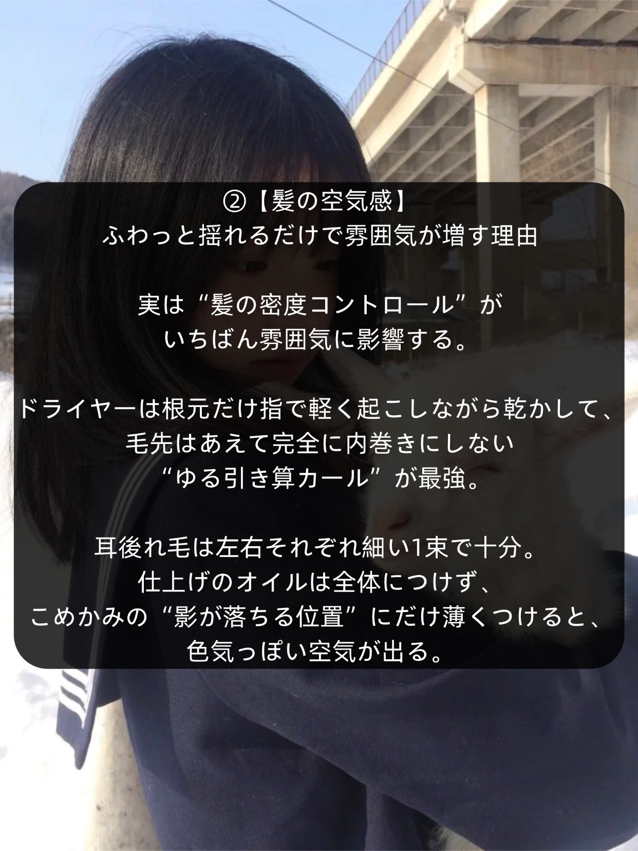 アネトス バランシング トリートメントクリーム/Anetos/フェイスクリームを使ったクチコミ（3枚目）