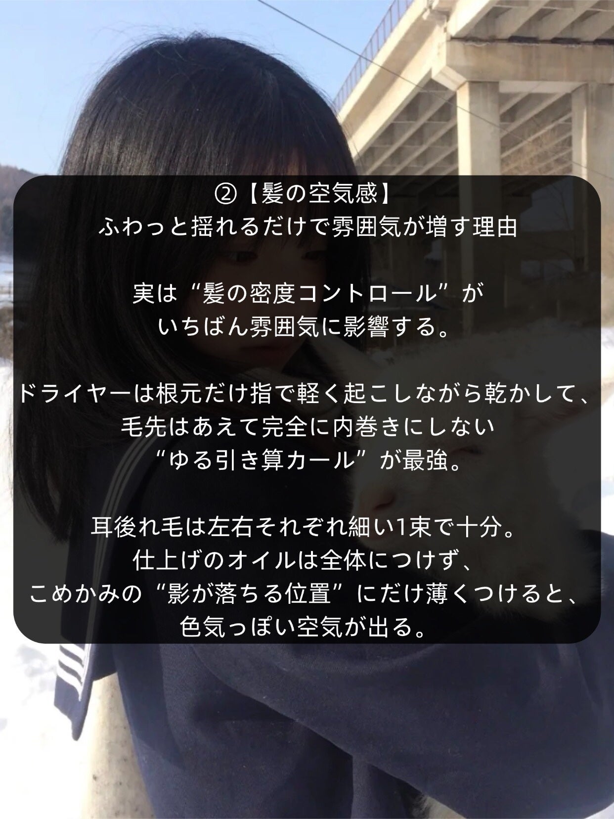 アネトス バランシング トリートメントクリーム/Anetos/フェイスクリームを使ったクチコミ(3枚目)