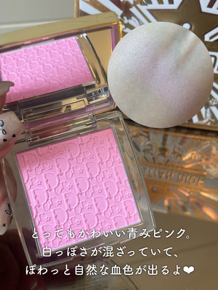 バックステージ ロージー グロウ(ホリデーコレクション 2025 限定品)/Dior/チークを使ったクチコミ(6枚目)
