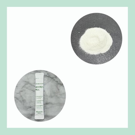 ゼロイート サイデックス マックス/Bionetic/ボディサプリメントを使ったクチコミ(2枚目)