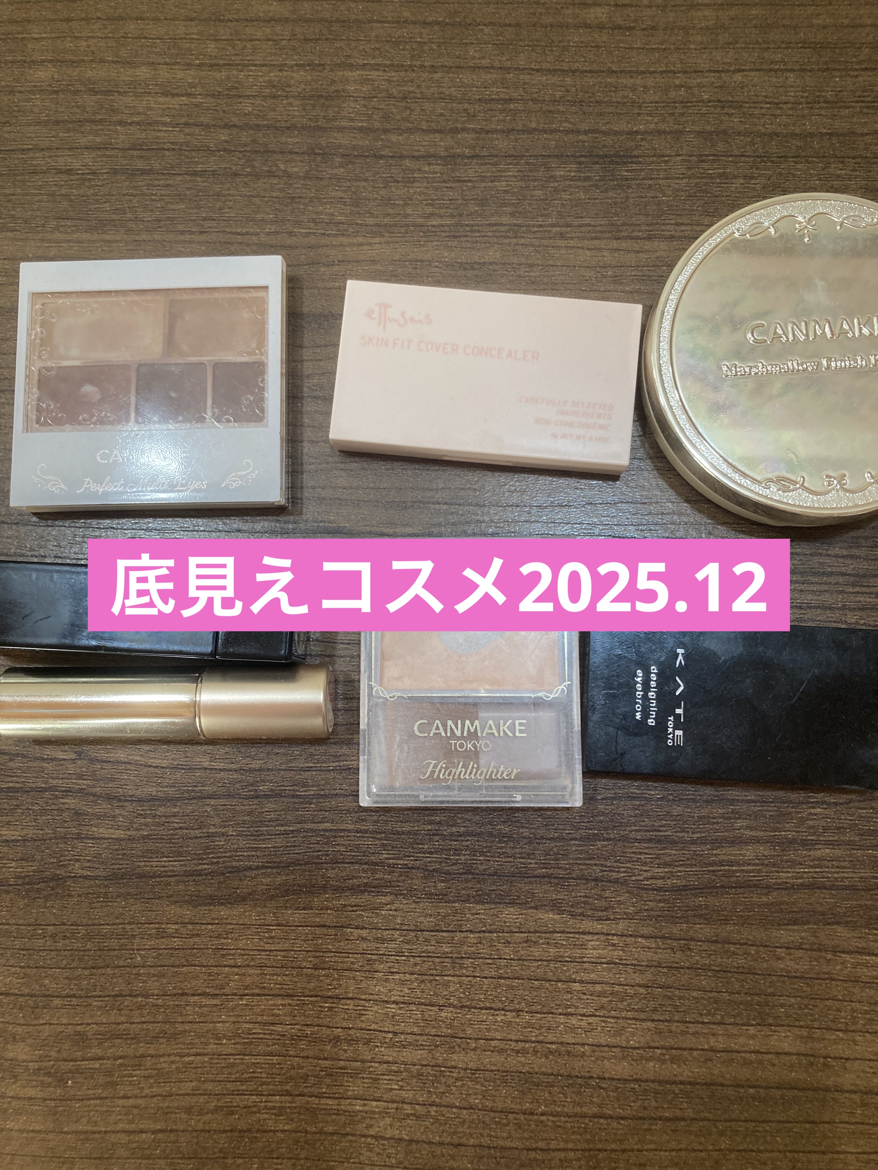 オペラ リップティント N/OPERA/リップティントを使ったクチコミ（1枚目）