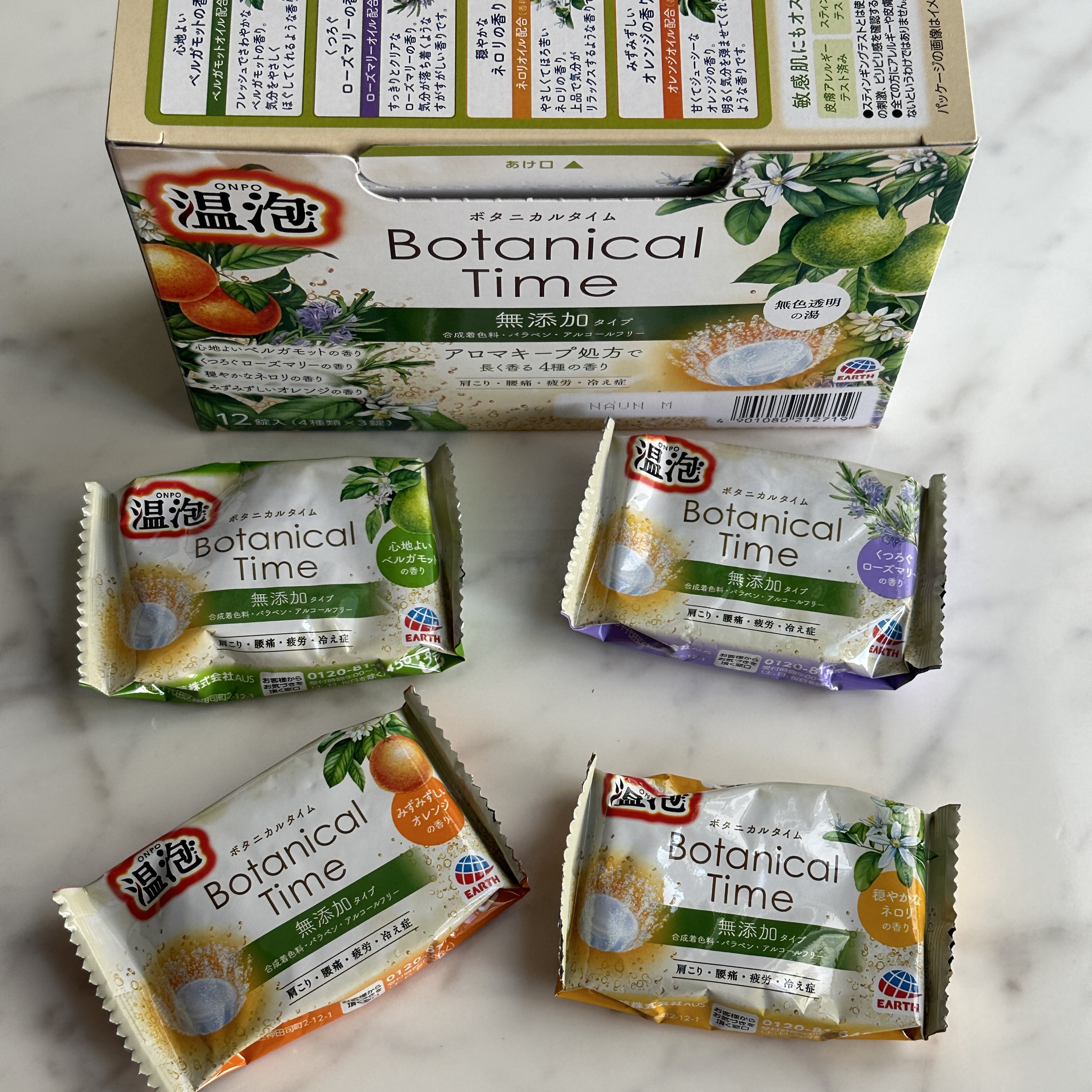温泡 温泡 ボタニカルタイム 12錠入のクチコミ「ベルガモット、ローズマリー、ネロリ、オレンジの4種の香り入りのバスタブレット🛀

個人的に香り.....」（1枚目）