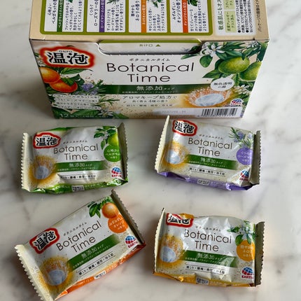 温泡 温泡 ボタニカルタイム 12錠入のクチコミ「ベルガモット、ローズマリー、ネロリ、オレンジの4種の香り入りのバスタブレット🛀
個人的に香り.....」(1枚目)