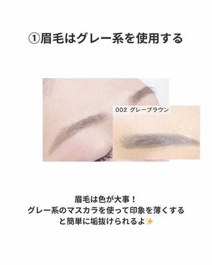 アネトス アクネケア トリートメント セラム/Anetos/美容液を使ったクチコミ(3枚目)