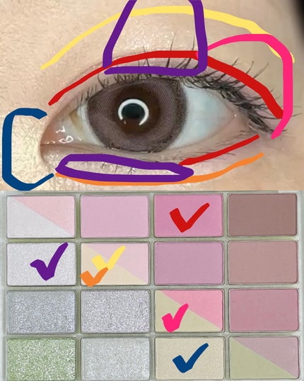 ソフトブラーリングアイパレット/wakemake/アイシャドウパレットを使ったクチコミ(6枚目)