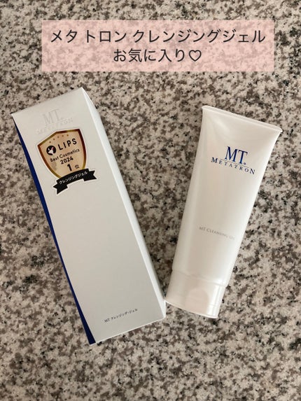 MTメタトロン MT クレンジング・ジェルのクチコミ「メタトロン クレンジングジェルを使用しています🤍
内容量200ml。
特徴は油分を含まない.....」(1枚目)