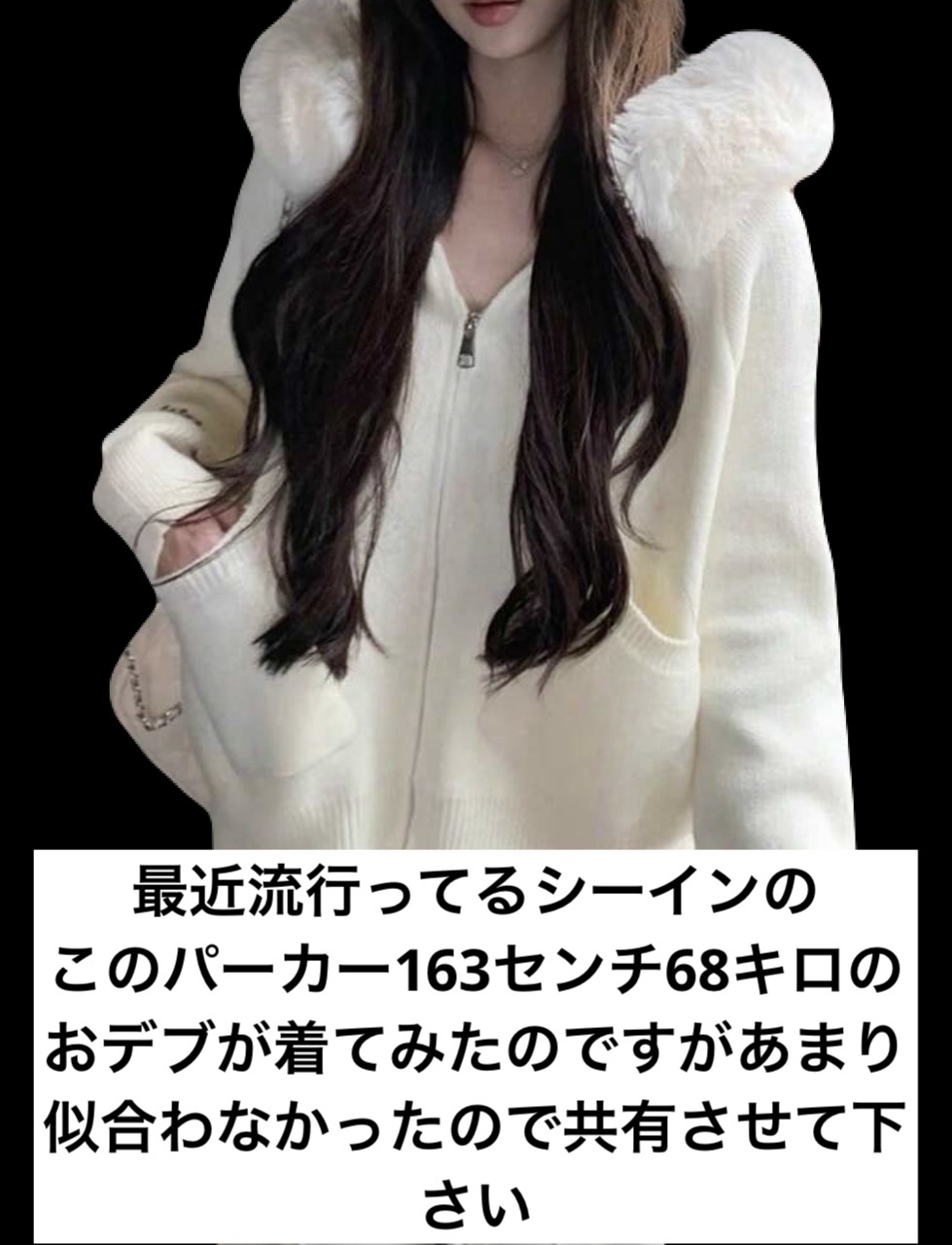 ヘアアクセサリー/SHEIN/ヘアアクセサリーを使ったクチコミ（2枚目）