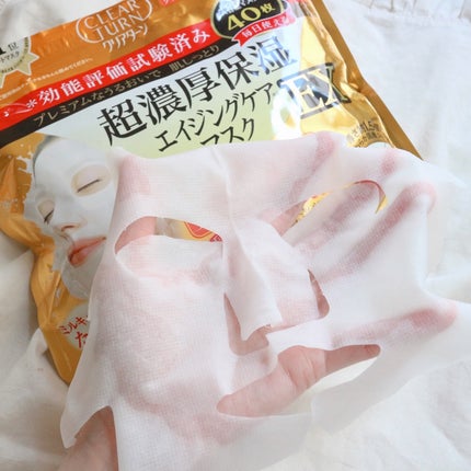 超濃厚保湿 マスク EX/クリアターン/シートマスク・パックを使ったクチコミ(5枚目)