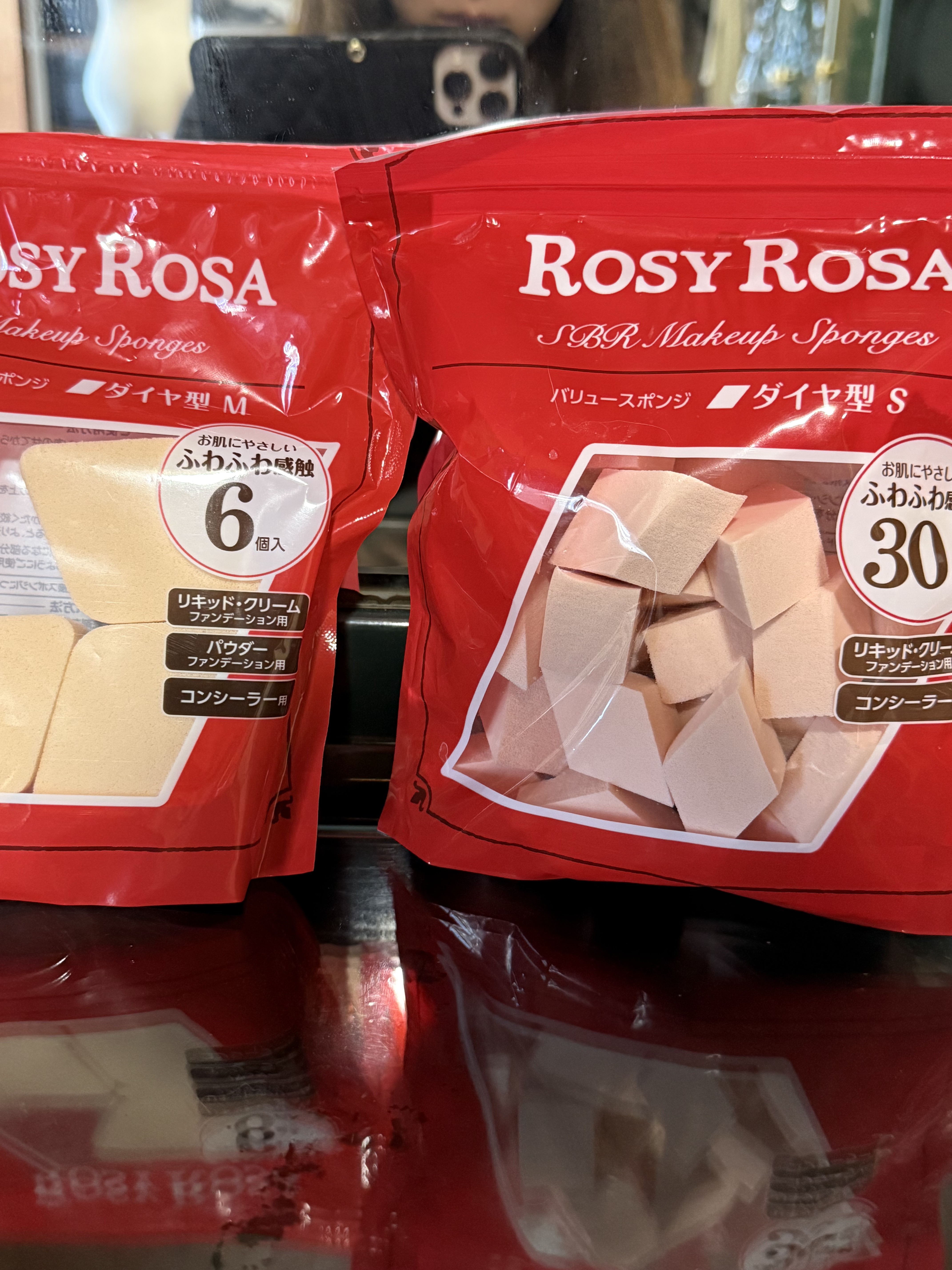 バリュースポンジ ダイヤ型 タイプM 6P/ロージーローザ/パフ・スポンジを使ったクチコミ（1枚目）