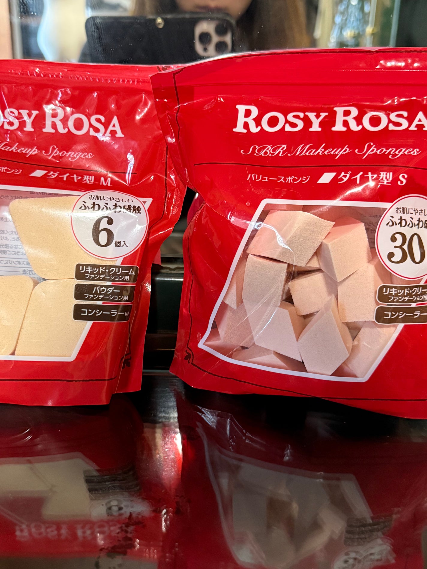 バリュースポンジ ダイヤ型 タイプM 6P/ロージーローザ/パフ・スポンジを使ったクチコミ(1枚目)