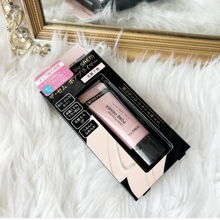 ザ・セム CPポアプライマー/the SAEM/化粧下地を使ったクチコミ(1枚目)