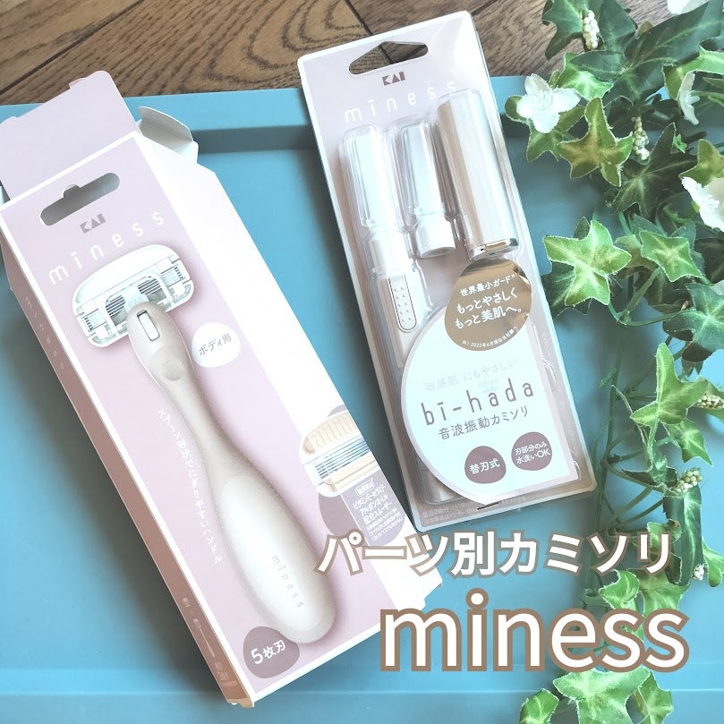 miness ボディ用カミソリ 替刃2個付/貝印/シェーバーを使ったクチコミ(1枚目)