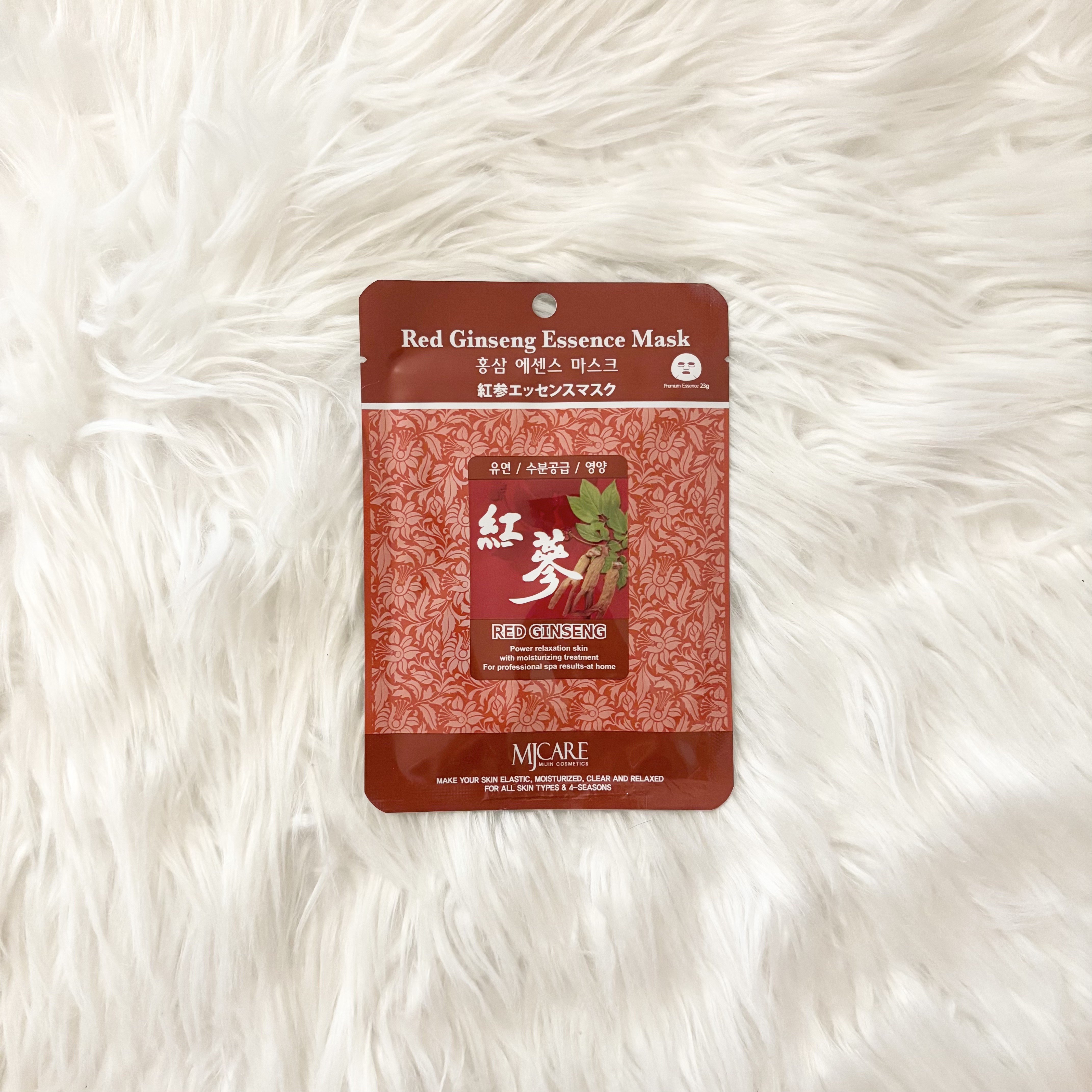 紅参エッセンスマスク/MJ-Care/シートマスク・パックを使ったクチコミ（1枚目）