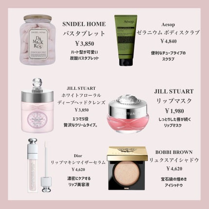 リュクスアイシャドウ ガーネット(リッチ グリマー)/BOBBI BROWN/単色アイシャドウを使ったクチコミ(2枚目)