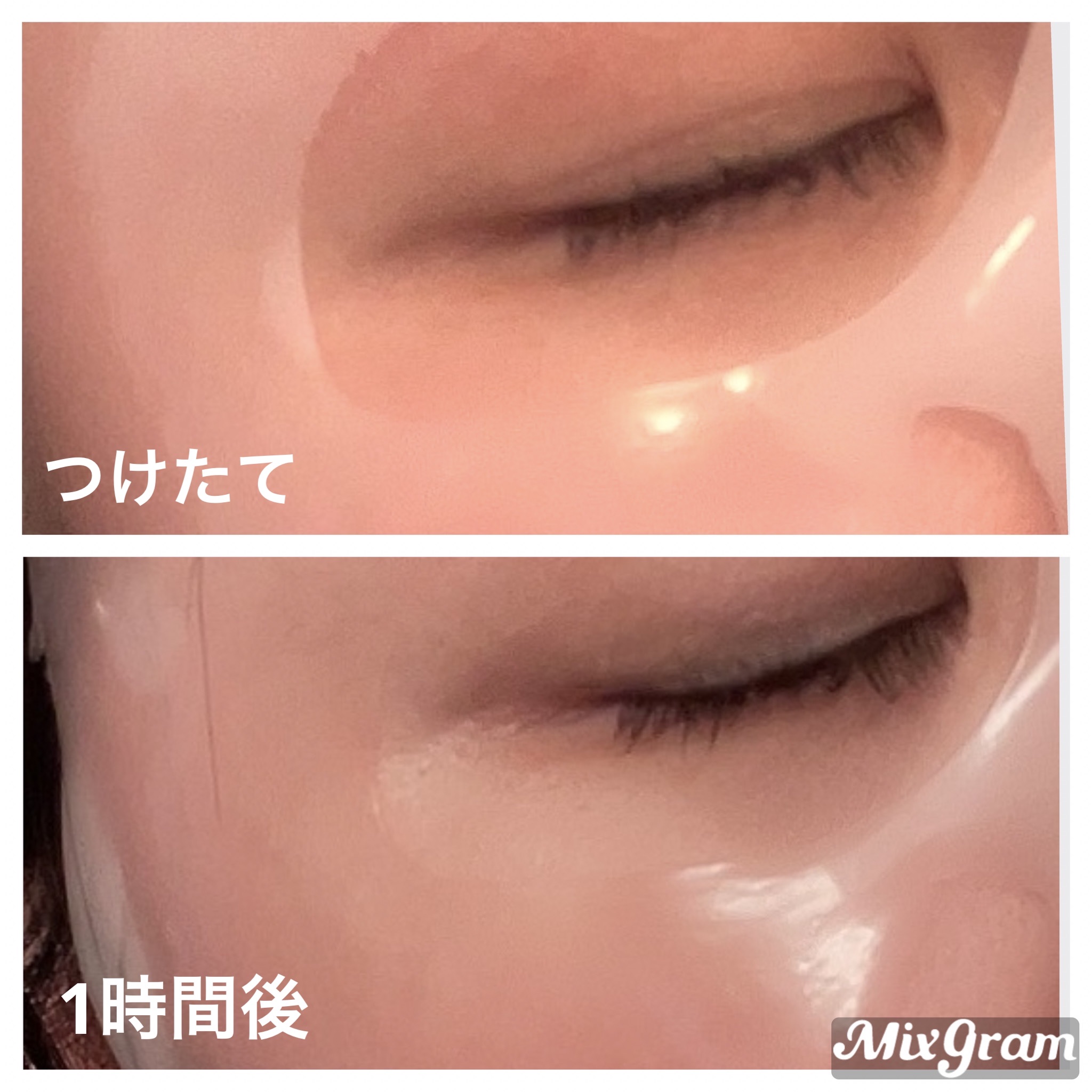 PDRNリジュべネティングフルインハイドロゲルマスク/SAM'U/シートマスク・パックを使ったクチコミ（3枚目）