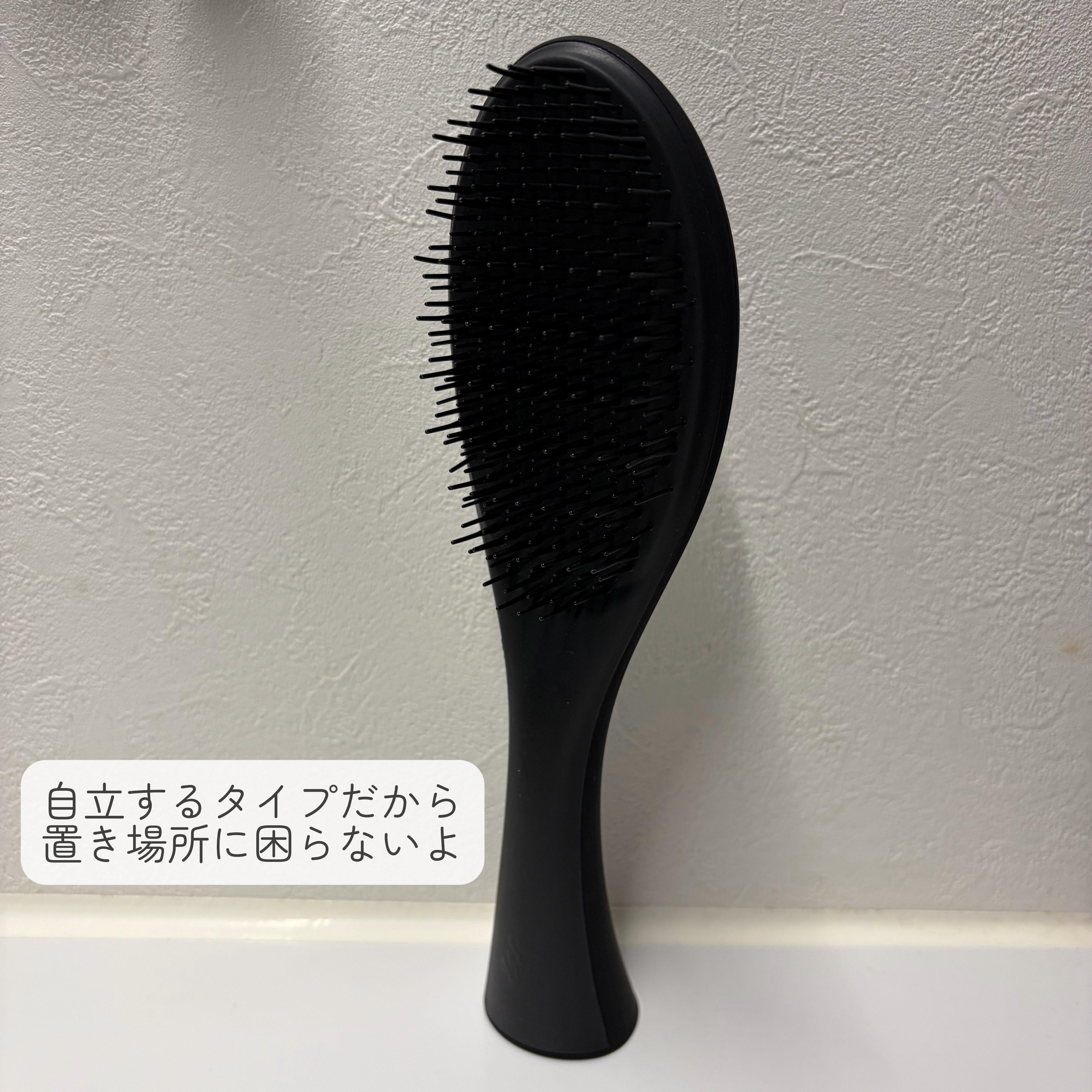 87saku ハナサク デタングリングブラシ/87saku/ヘアブラシを使ったクチコミ（3枚目）