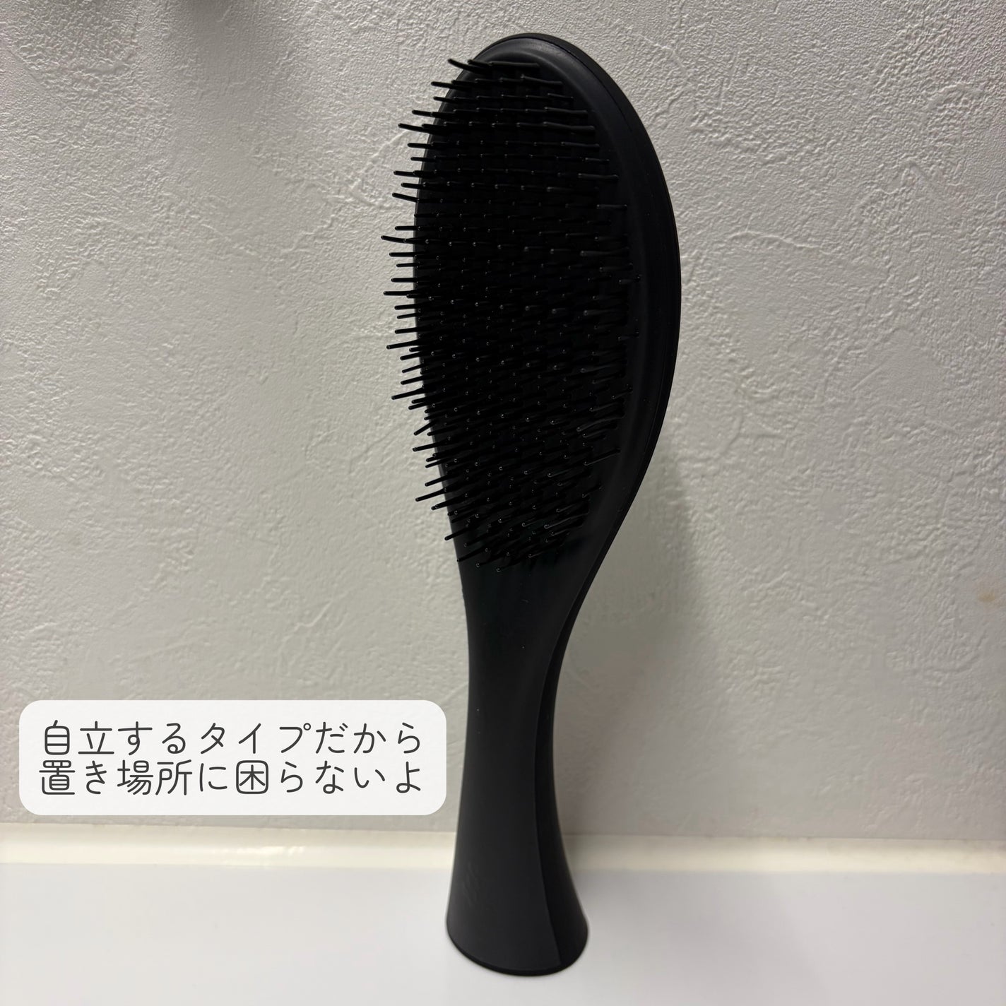 87saku ハナサク デタングリングブラシ/87saku/ヘアブラシを使ったクチコミ(3枚目)