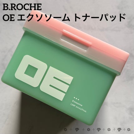 OE エクソソーム トナーパッド /B.ROCHE/トナーパッドを使ったクチコミ(1枚目)