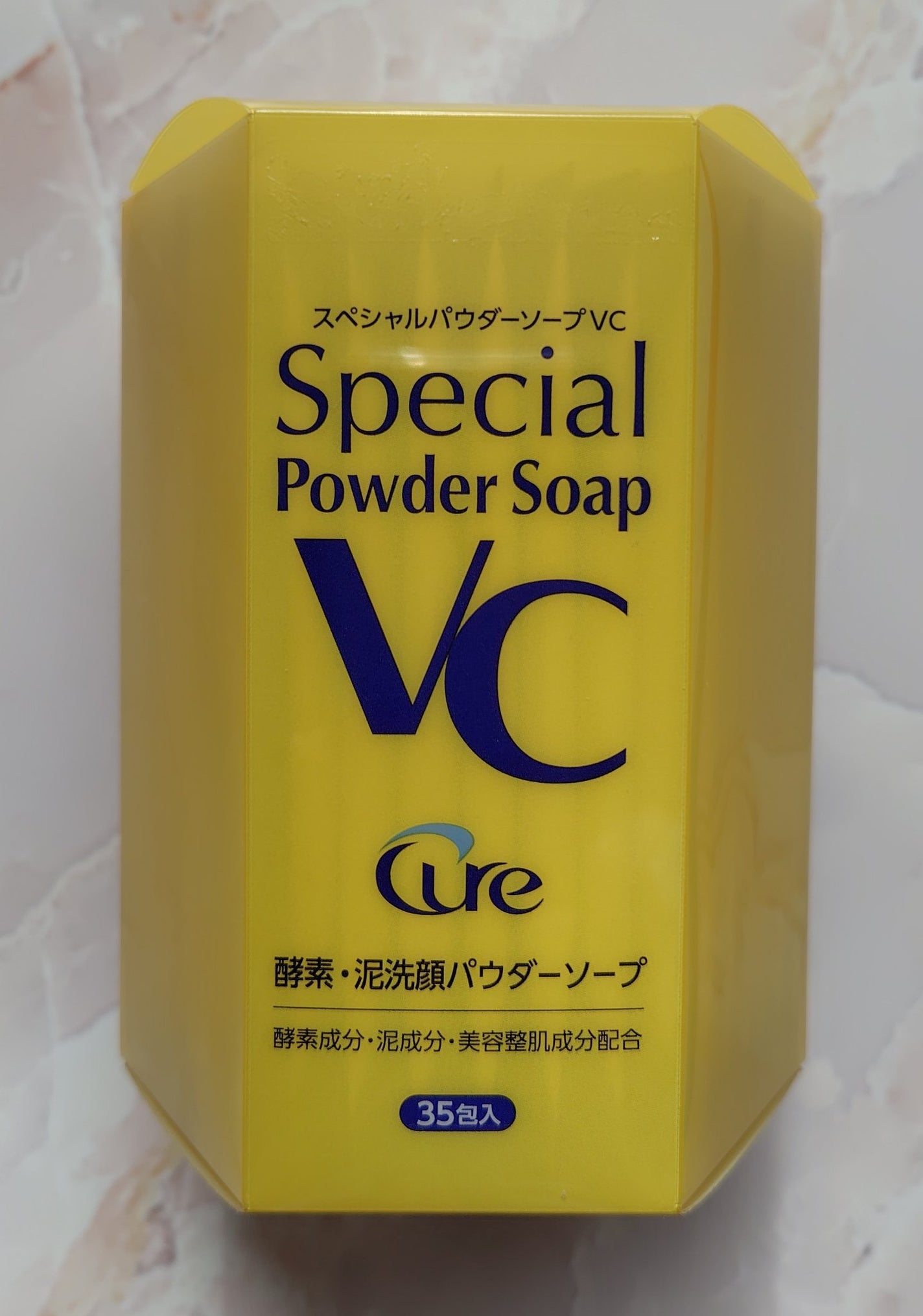 スペシャルパウダーソープVC/Cure/洗顔パウダーを使ったクチコミ(1枚目)