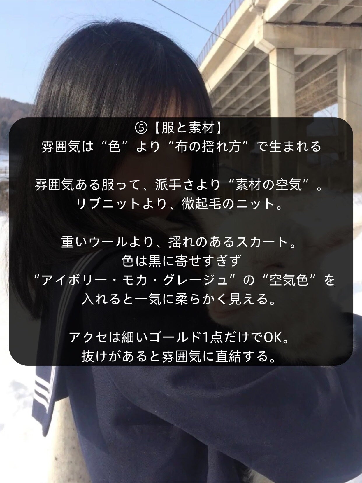 アネトス バランシング トリートメントクリーム/Anetos/フェイスクリームを使ったクチコミ(6枚目)