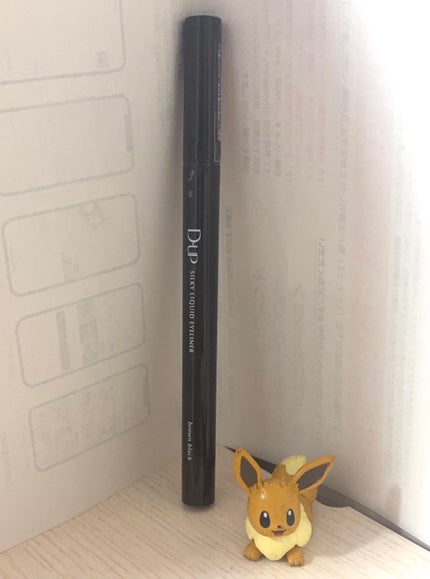 シルキーリキッドアイライナーWP/D-UP/リキッドアイライナーを使ったクチコミ(1枚目)