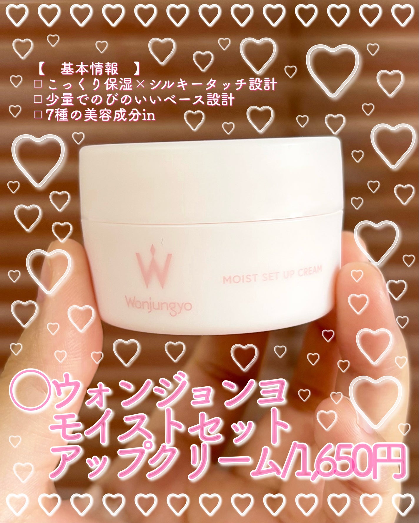 ウォンジョンヨ モイストアップレディスキンパック DM N/Wonjungyo/シートマスク・パックを使ったクチコミ(5枚目)