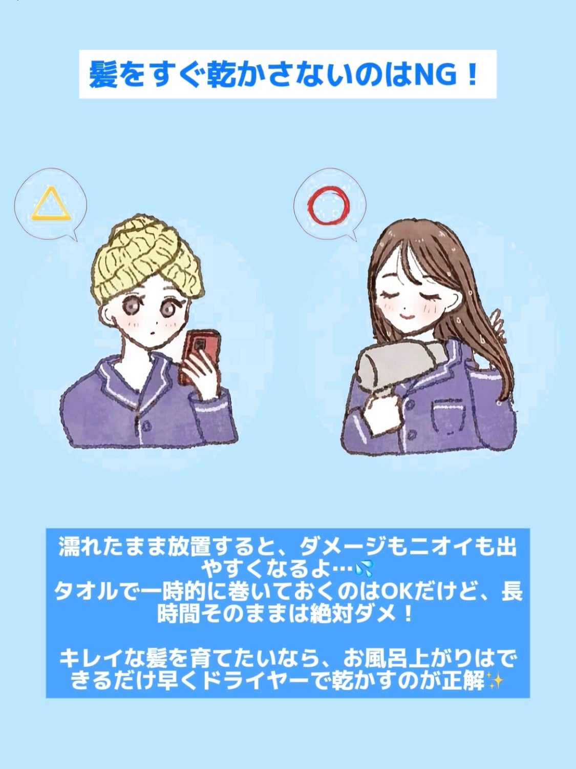 アネトス バランシング トリートメントクリーム/Anetos/フェイスクリームを使ったクチコミ(2枚目)