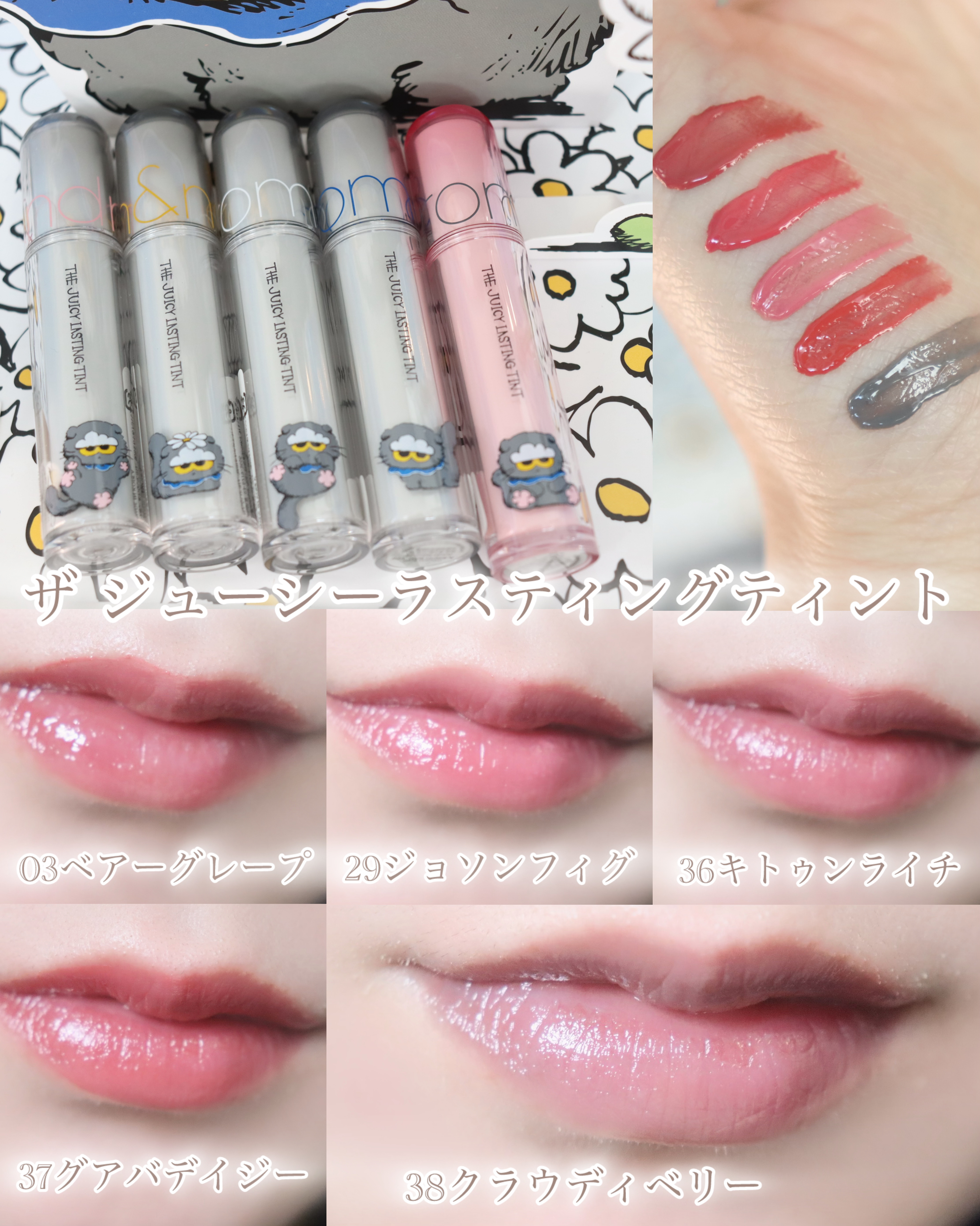 ヌーゼロクッション 04 ベージュ23（rom&nd×INAPSQUARE）/rom&nd/クッションファンデーションを使ったクチコミ（2枚目）