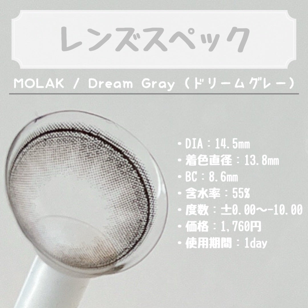 MOLAK 1day/MOLAK/ワンデー(1DAY)カラコンを使ったクチコミ(2枚目)