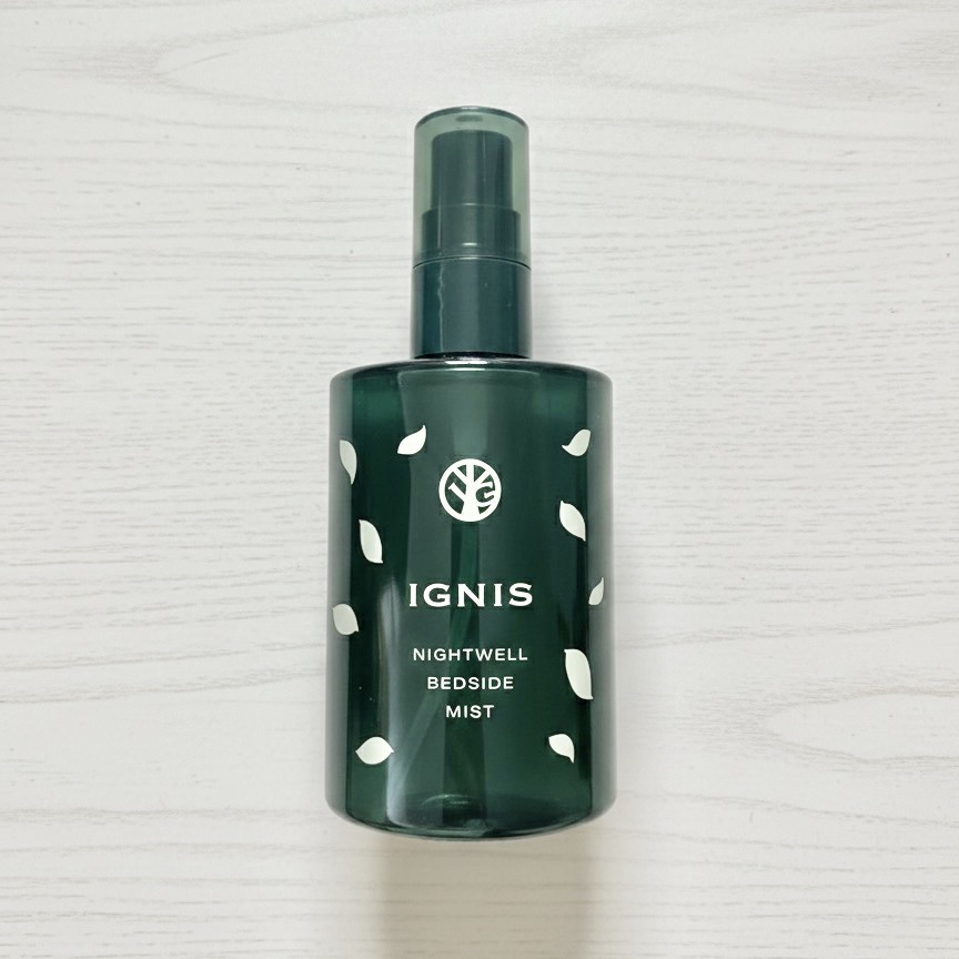 モイスチュアライジング ミルク II/IGNIS/乳液を使ったクチコミ（2枚目）