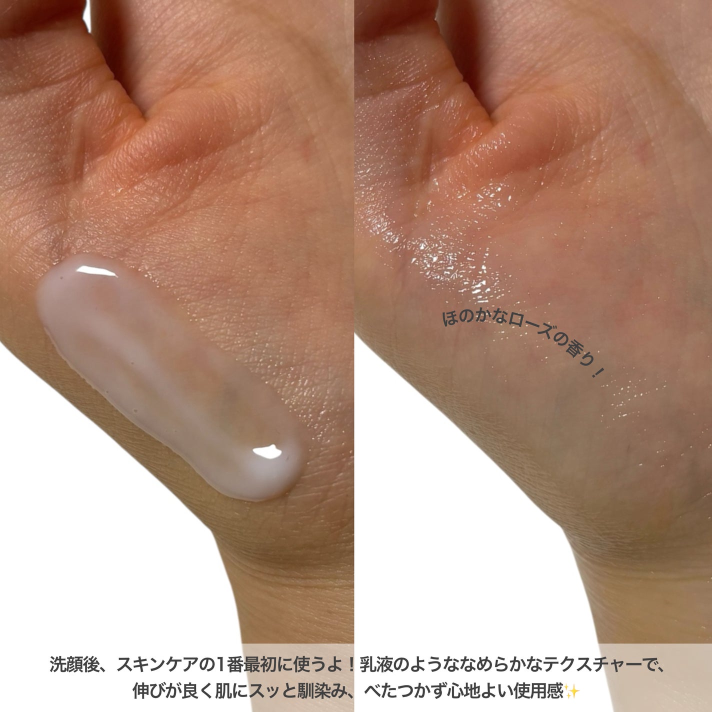 プライマーショット/アテニア/美容液を使ったクチコミ(3枚目)