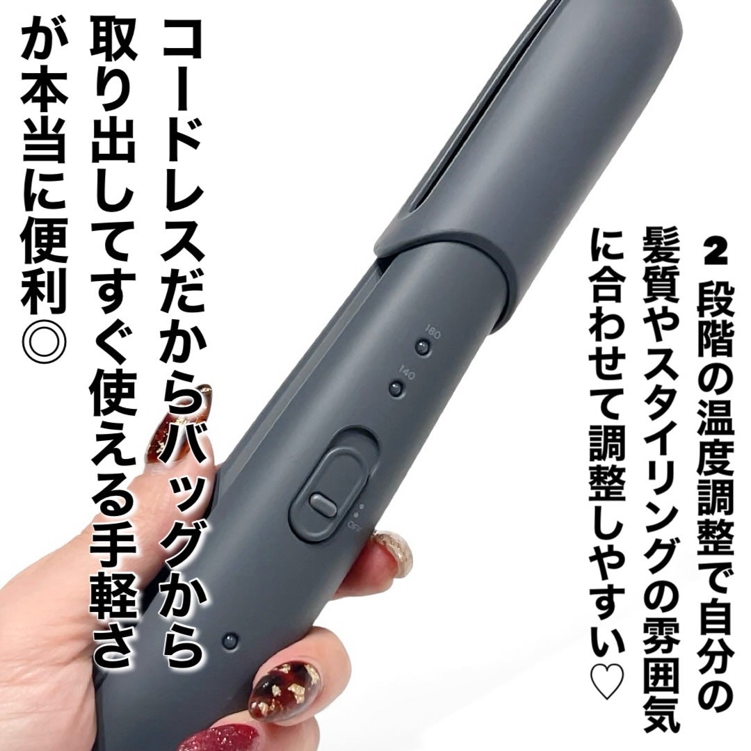 サロニア コードレス ストレートヘアアイロン/SALONIA/ストレートアイロンを使ったクチコミ(3枚目)
