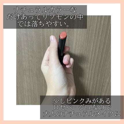 ケイト リップモンスター/KATE/口紅を使ったクチコミ(2枚目)