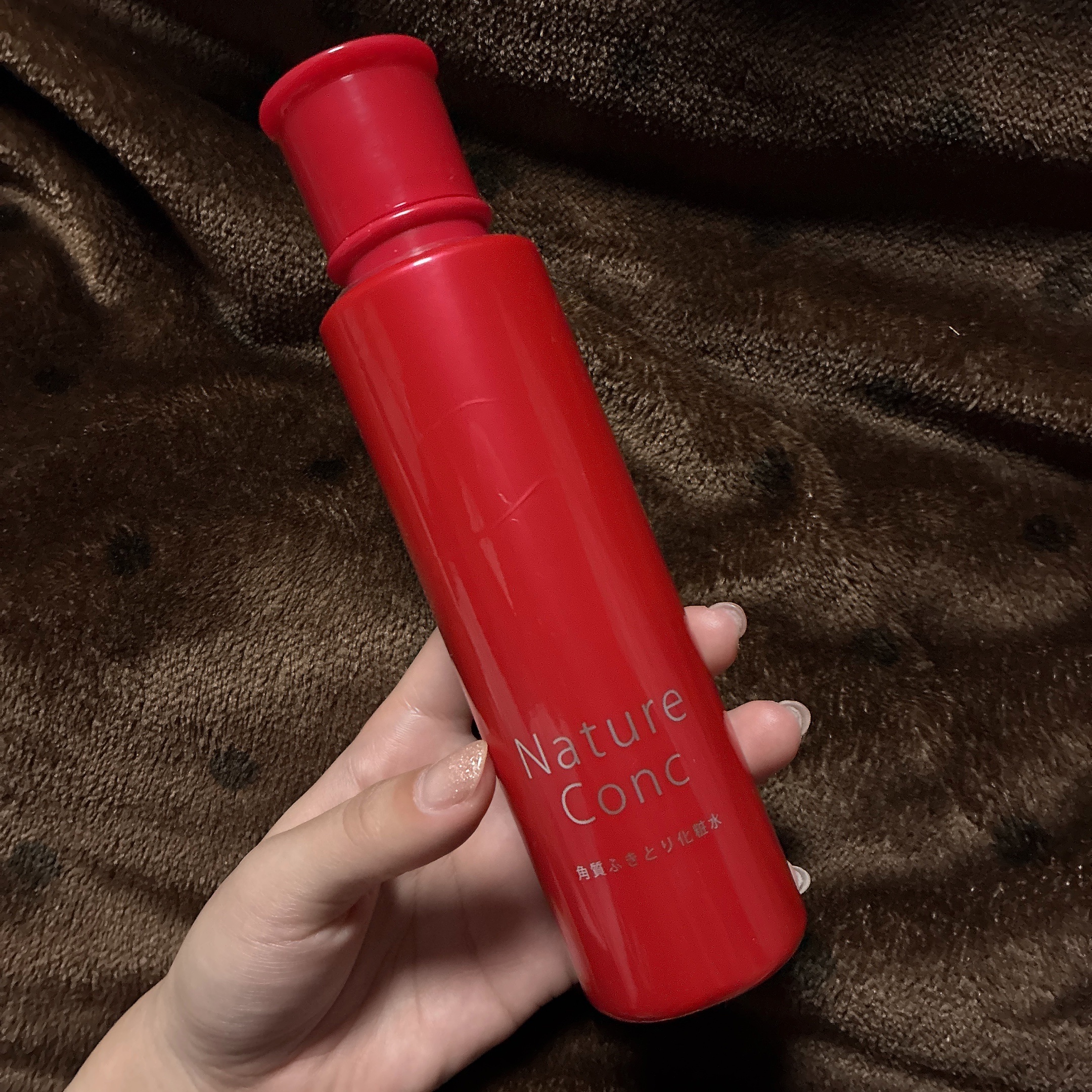 ネイチャーコンク 薬用クリアローション/ネイチャーコンク/拭き取り化粧水を使ったクチコミ（1枚目）