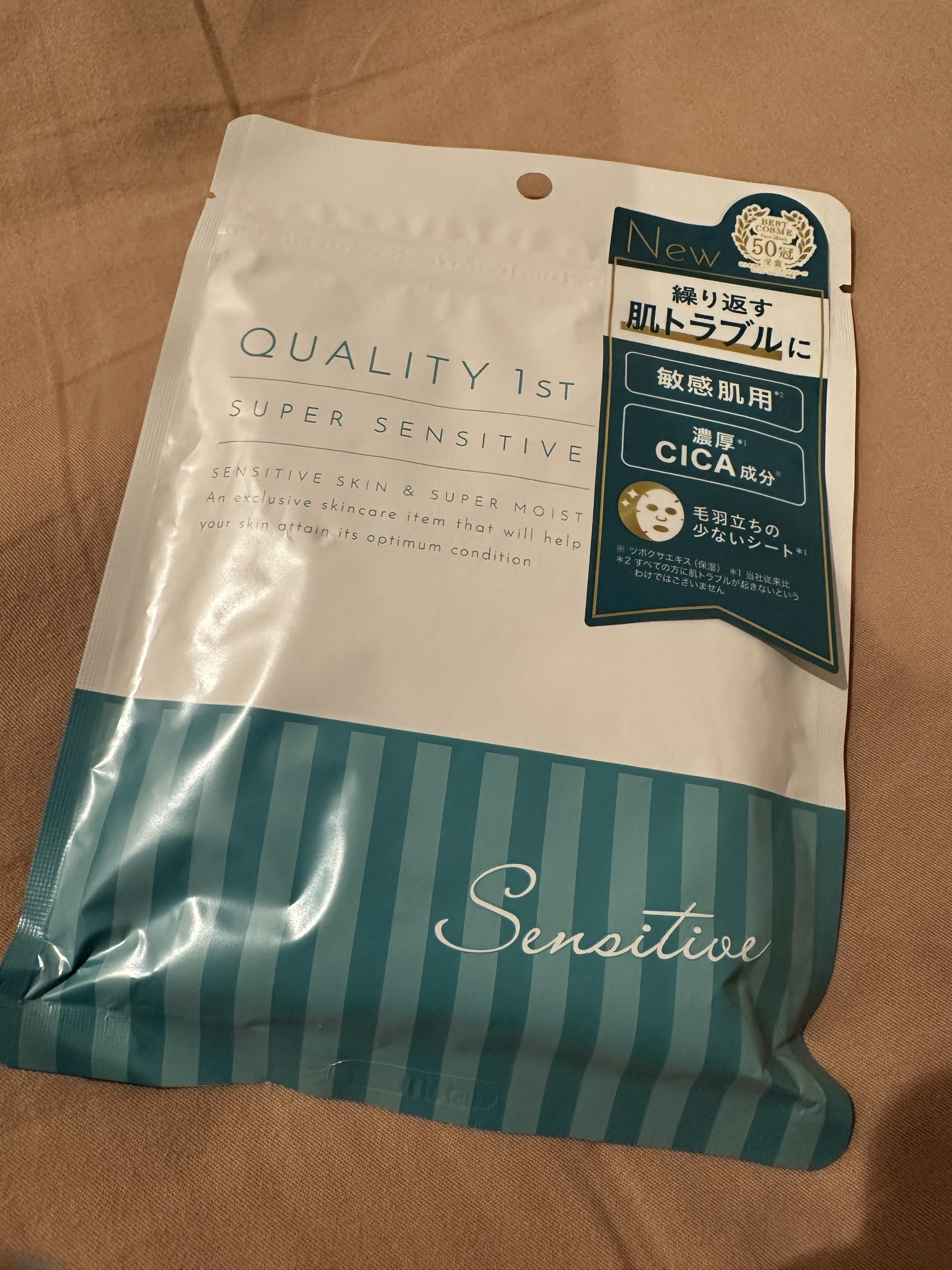 クオリティファースト
スーパーセンシティブ

繰り返す肌トラブルに✨️
敏感肌用オールインワンシートマスク😌

最高濃度CICA(クオリティファースト中)
注目のナイアシンアミド、
高保湿セラミドなど、
敏感肌を考え抜いた美容成分をたっぷ