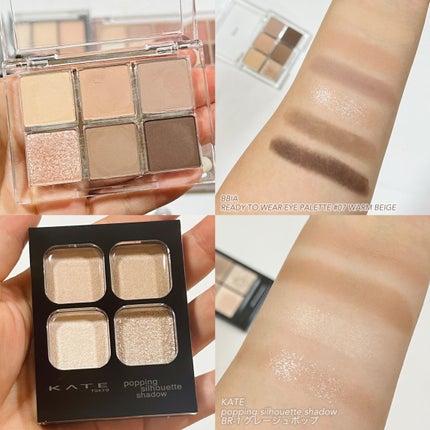 リュクスアイシャドウ/BOBBI BROWN/単色アイシャドウを使ったクチコミ(2枚目)