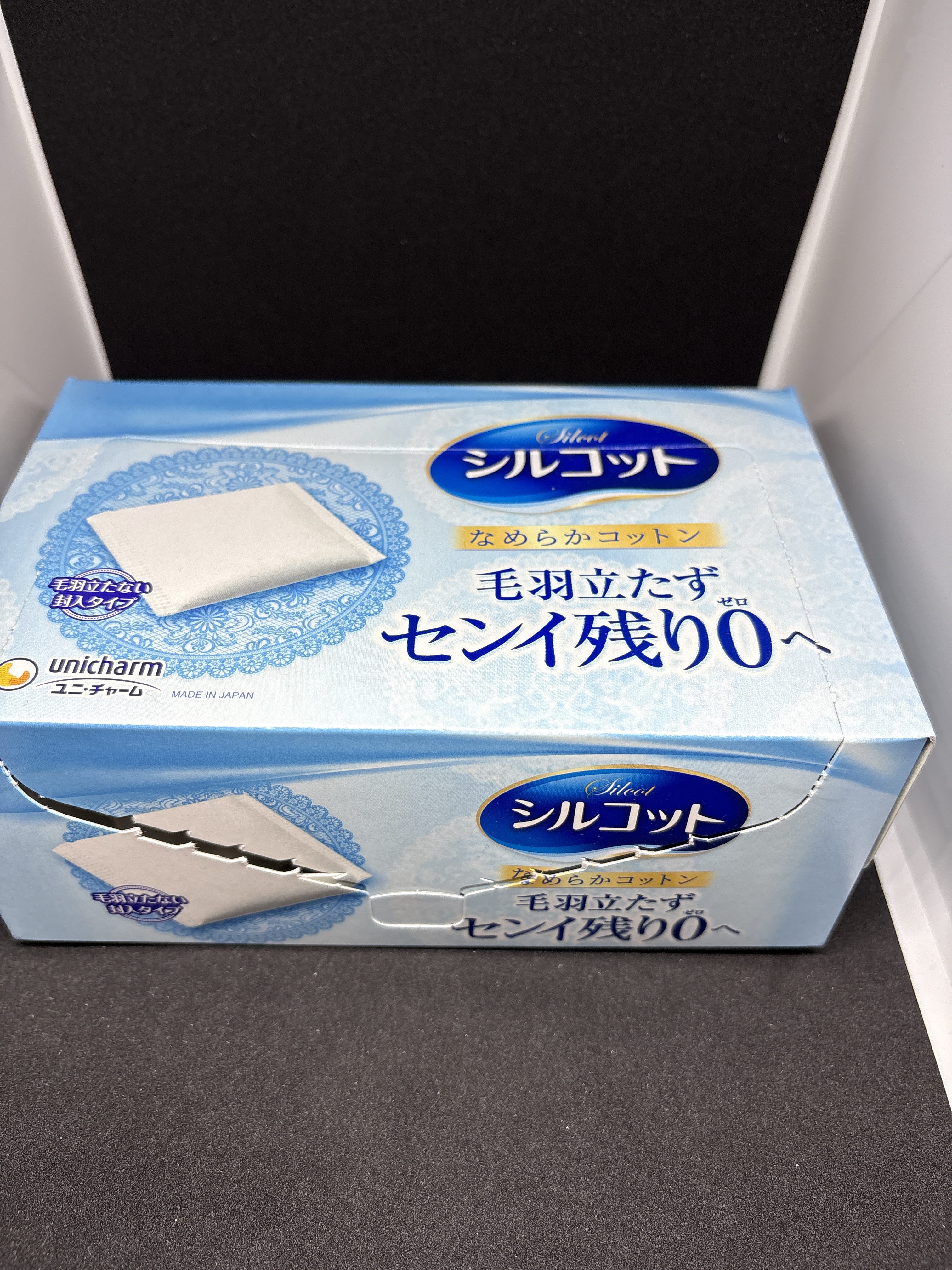 マイルド エナメルリムーバーN/CEZANNE/除光液を使ったクチコミ（3枚目）