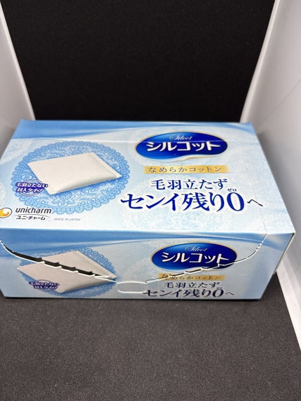 シルコットなめらか仕立て/シルコット/コットンを使ったクチコミ(3枚目)