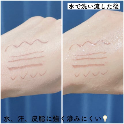 ã·ã«ããŒãªãããã¢ã€ã©ã€ããŒWP/D-UP/ãªãããã¢ã€ã©ã€ããŒã䜿ã£ãã¯ãã³ãïŒ5æç®ïŒ