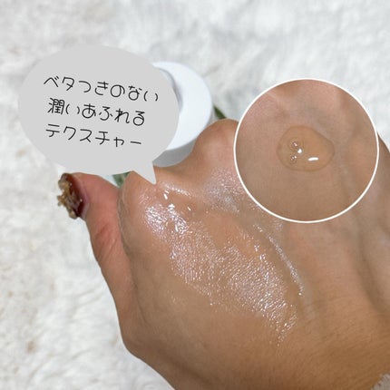 若芽ポアタイトニングセラム/suiskin/美容液を使ったクチコミ(2枚目)