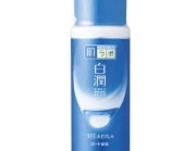 白潤 薬用美白乳液/肌ラボ/乳液を使ったクチコミ(1枚目)