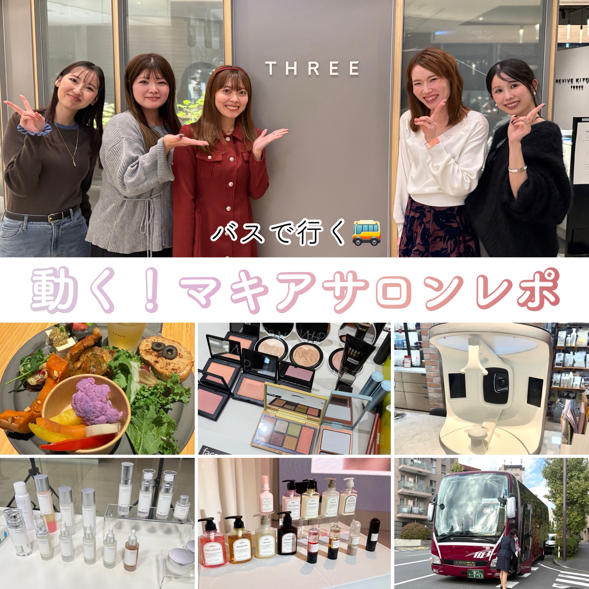 YSL ラブシャイン グロスプランパー/YVES SAINT LAURENT BEAUTE/リップグロスを使ったクチコミ（1枚目）